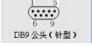 串口1.jpg