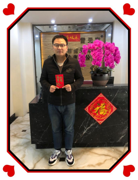 20190128-雷无声2018年终大会新闻稿780.png