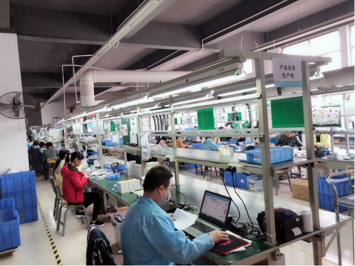 20191029滕洪芳-生产协助新闻稿22.png 20191029滕洪芳-生产协助新闻稿22.png