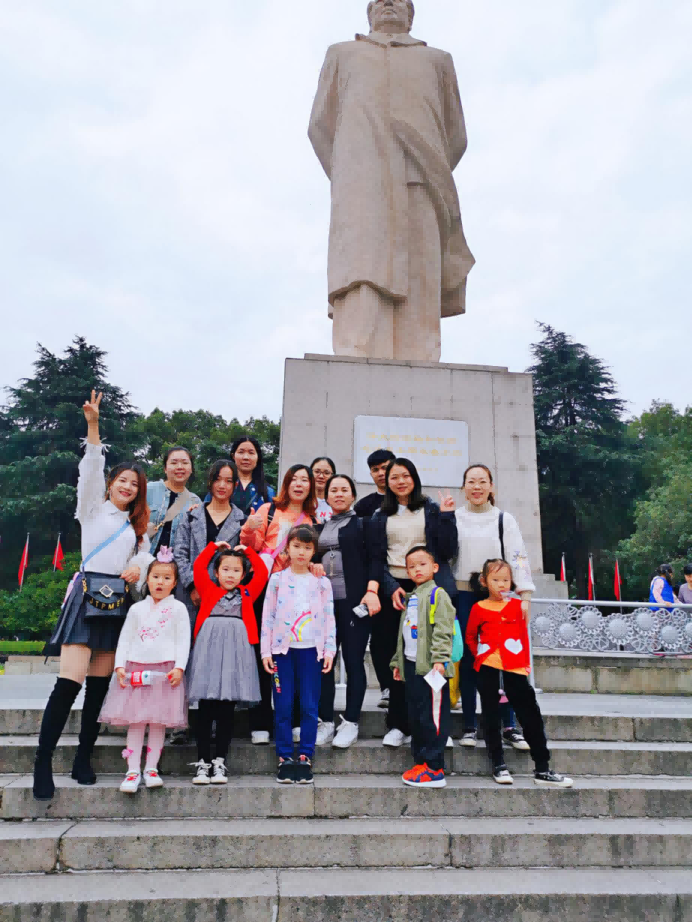 20191125滕洪芳-雷立行商务部团队活动新闻稿250.png 20191125滕洪芳-雷立行商务部团队活动新闻稿250.png