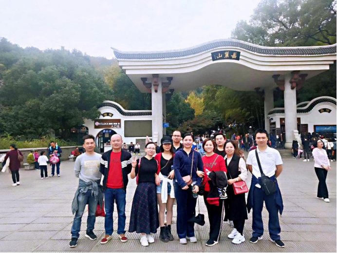 20191125滕洪芳-雷立行商务部团队活动新闻稿641.png 20191125滕洪芳-雷立行商务部团队活动新闻稿641.png