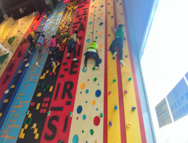 20201116张婕-认真生活快乐工作团建新闻稿1361.png 20201116张婕-认真生活快乐工作团建新闻稿1361.png