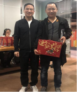 20201116张婕-认真生活快乐工作团建新闻稿1617.png 20201116张婕-认真生活快乐工作团建新闻稿1617.png