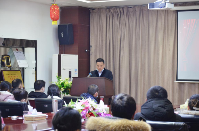 20210201张婕-2020年年会新闻稿691.png 20210201张婕-2020年年会新闻稿691.png