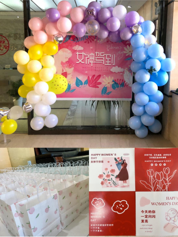 20220309-三八新闻稿385.png 20220309-三八新闻稿385.png
