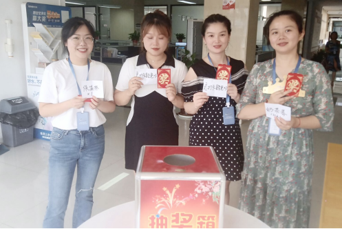 2022周宇-第一、二季度生日会新闻稿745.png 2022周宇-第一、二季度生日会新闻稿745.png