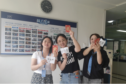 2022周宇-第一、二季度生日会新闻稿755.png 2022周宇-第一、二季度生日会新闻稿755.png