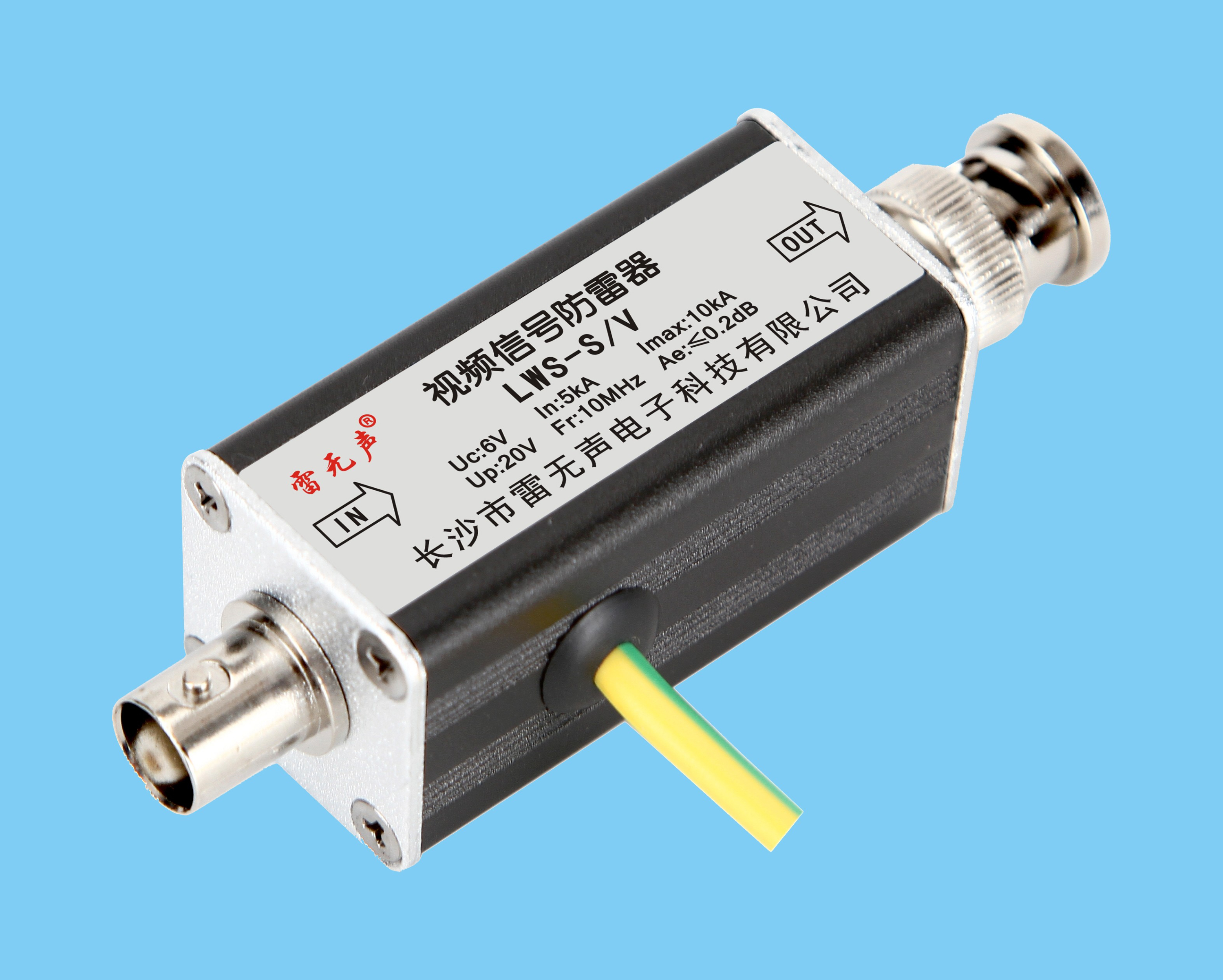视频信号防雷器（LWS）（BNC接口、RF接口、公制F接口等）