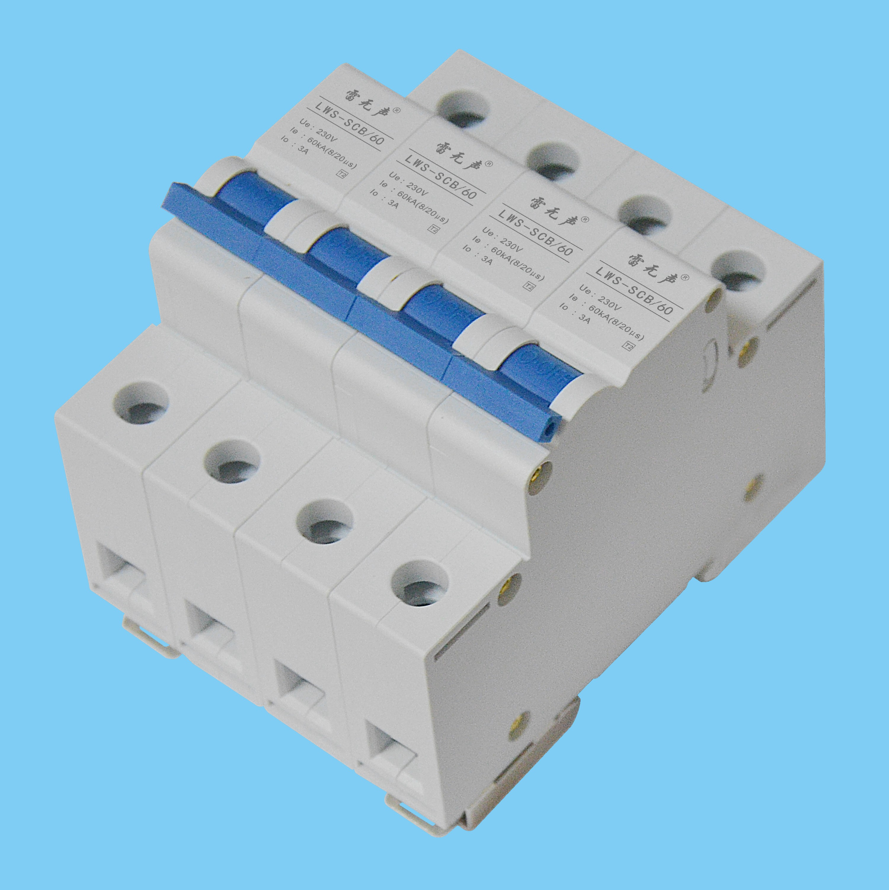 SPD专用后备保护器